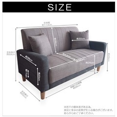VENTOTA 2人掛けソファーの画像