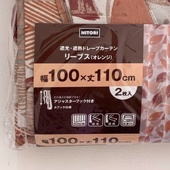新品未使用!! オレンジ色の秋色カーテン 100x110 の画像