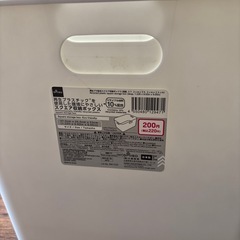 収納ケースの画像