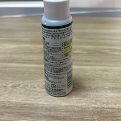 ペット　いたずら防止スプレーの画像