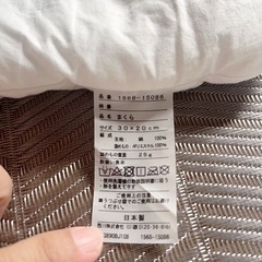 ベビー枕の画像
