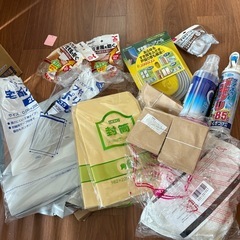 アラジン　オープン　の画像