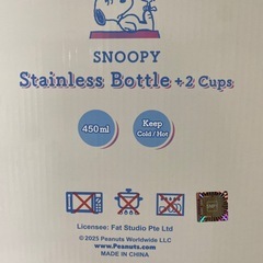 SNOOPY ステンレスボトル 水筒の画像
