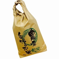 ①令和7年度茨城県産コシヒカリ5キロ入り4500円オススメ新米できました！の画像