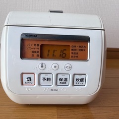 炊飯器の画像
