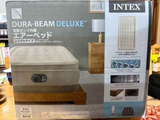 INTEX DURA-BEAM DELUXE シングルエアーベッド