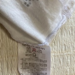 80サイズ　ミキハウス　Tシャツの画像