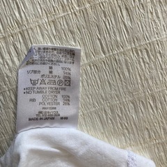 80サイズ　ミキハウス　Tシャツの画像