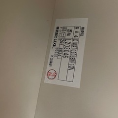 リクシル　カップボードの画像