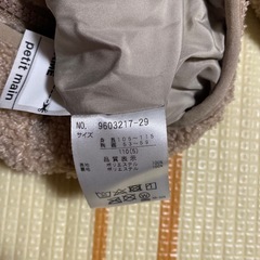 petit main ボアブルゾン　110cmの画像