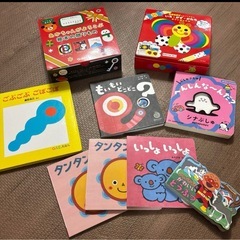 【美品★】10120円分絵本★まとめ売りの画像