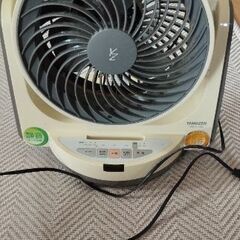 サーキュレーターの画像
