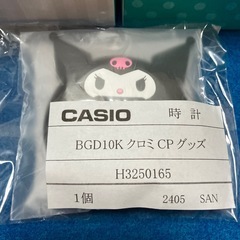 CASIO BABY-G 限定クロミちゃんケース付き！ラスト一つ‼️の画像
