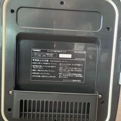 TWINBIRD ポータブル冷蔵庫　お譲りしますの画像