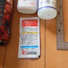 てんぷく快全液 / カルキぬきII / うるおう水づくり 3点セット カルキ抜き 金魚 転覆病 薬品 水槽の画像