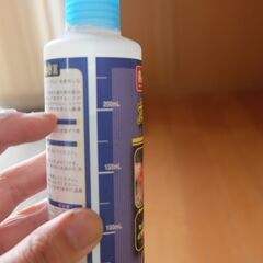 てんぷく快全液 / カルキぬきII / うるおう水づくり 3点セット カルキ抜き 金魚 転覆病 薬品 水槽の画像