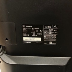 AQUOS 50インチテレビ 4T-C50AN1  の画像