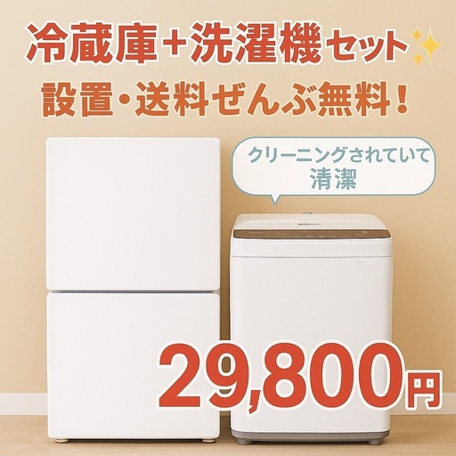 FMI エフエムアイ 業務用 購入 バーブレンダー ミキサー 100V