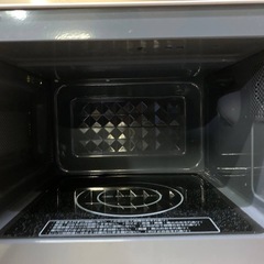 ♦山善 電子レンジ 【2024年製】NERW-F018の画像