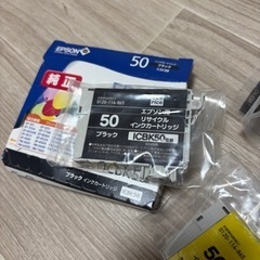 EPSON プリンターインクカートリッジ　IC6CL50互換　半端品の画像