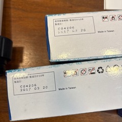 炭酸水精製キット　の画像