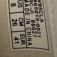 美品　VANS ERA ローカットスニーカー チャコール 26cmの画像