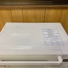 ♦無印良品 電子レンジ 【2021年製】MJ-SER18A の画像