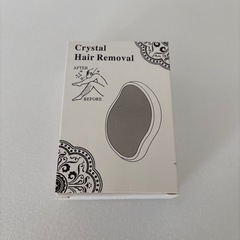 脱毛器 痛くない ナノガラス 軽くこするだけ 肌にやさしい コンパクト 旅行便利の画像