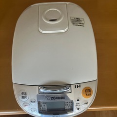 炊飯器の画像