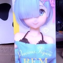リゼロレムフィギュアの画像