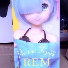 リゼロレムフィギュアの画像