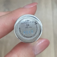 数回のみ使用 限定カラー IPSA リップLE 04 あんずの画像