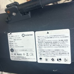キックボードの画像