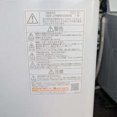 2021年製東芝7K洗濯機入荷！の画像