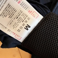 コニー抱っこ紐　Mの画像