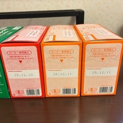 森永乳業　はじめてのベビーフード　　の画像