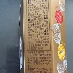 Lindt LINDOR
の画像