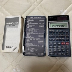 CASIO関数電卓fx-992sの画像
