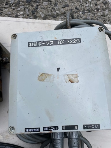 ユニカス　駆動ユニットセット