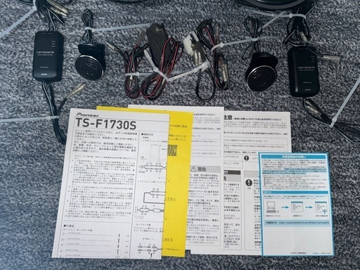 カロッツェリア TS-F1730S HA36S アルトワークス carrozzeria バッフル付き