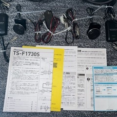 カロッツェリア TS-F1730S HA36S アルトワークス carrozzeria バッフル付きの画像