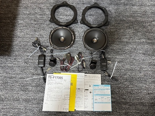 カロッツェリア TS-F1730S HA36S アルトワークス carrozzeria バッフル付き