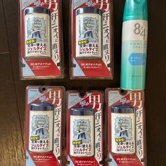 雑貨（制汗剤、マスク、文庫本、収納ボックス）の画像