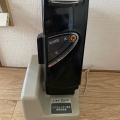 電動アシストの画像