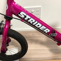 【美品】ストライダーx14_ペダルユニット付き
の画像