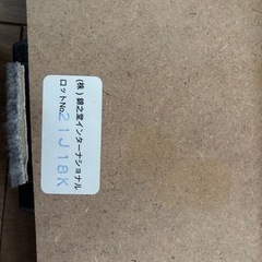 【2台セット4,000円】シングルベッド（引き出し付き・錦之堂インターナショナル・取りに来てくださる方限定） の画像