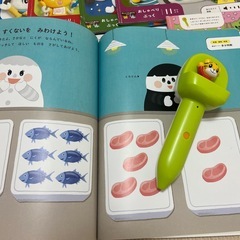 こどもちゃれんじ ぽけっと12冊& ぽっぽ 、まなびずかんセットの画像