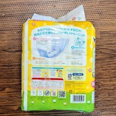 ピジョン　トイレトレーニングパッド32枚入の画像