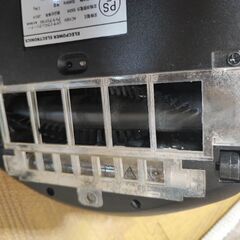 中古布団UVクリーナーの画像