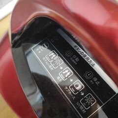 中古布団UVクリーナーの画像